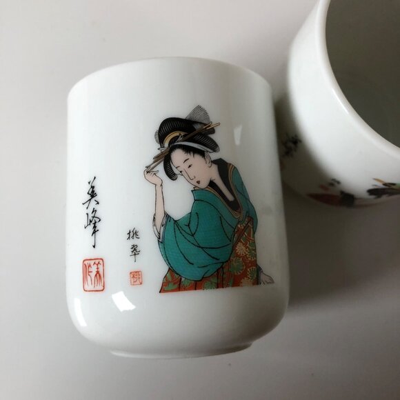 Japanese Porcelain Teacups Set Of 5 Geisha Art Red Box - Picture 11 of 11